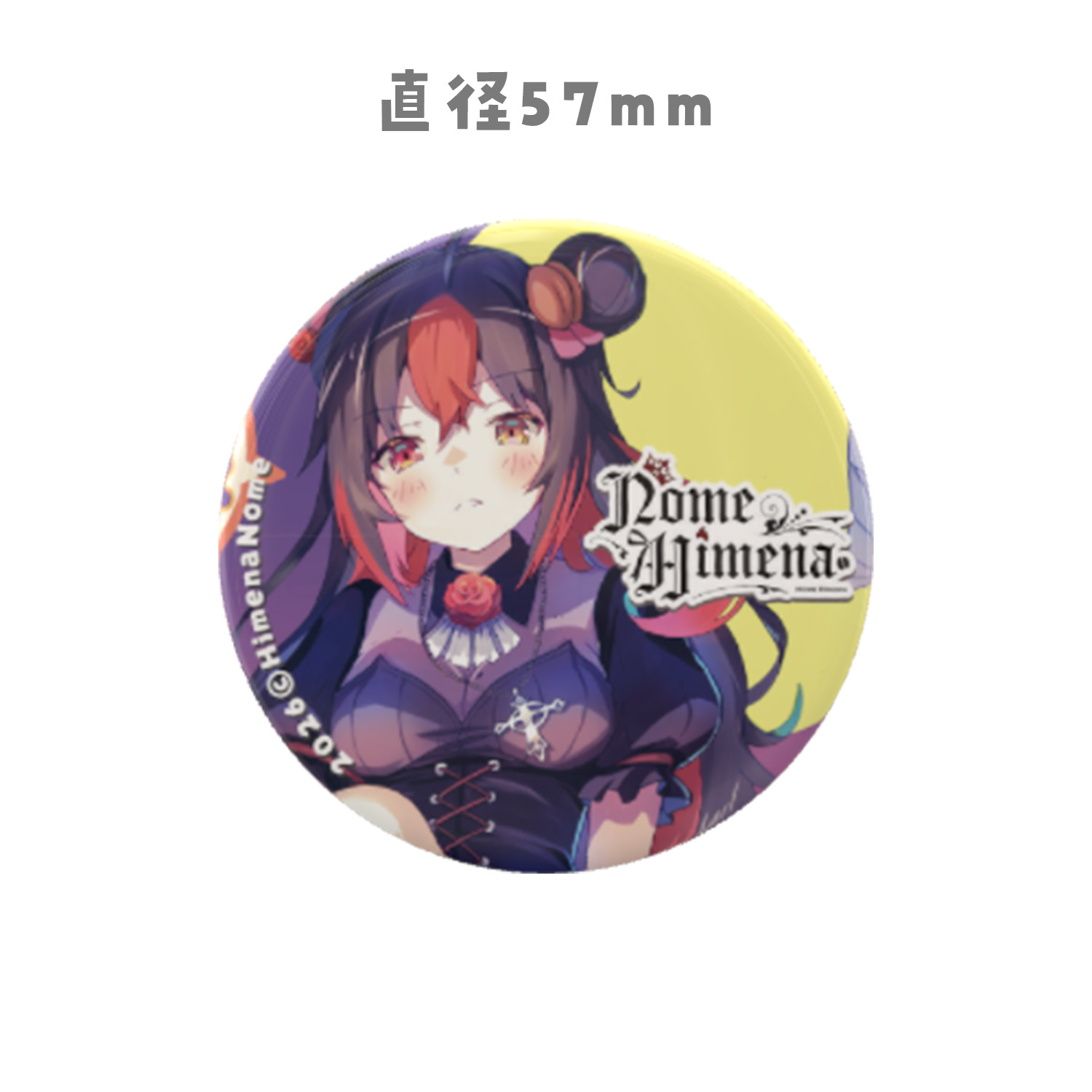 【N07】缶バッチ1個(57mm)