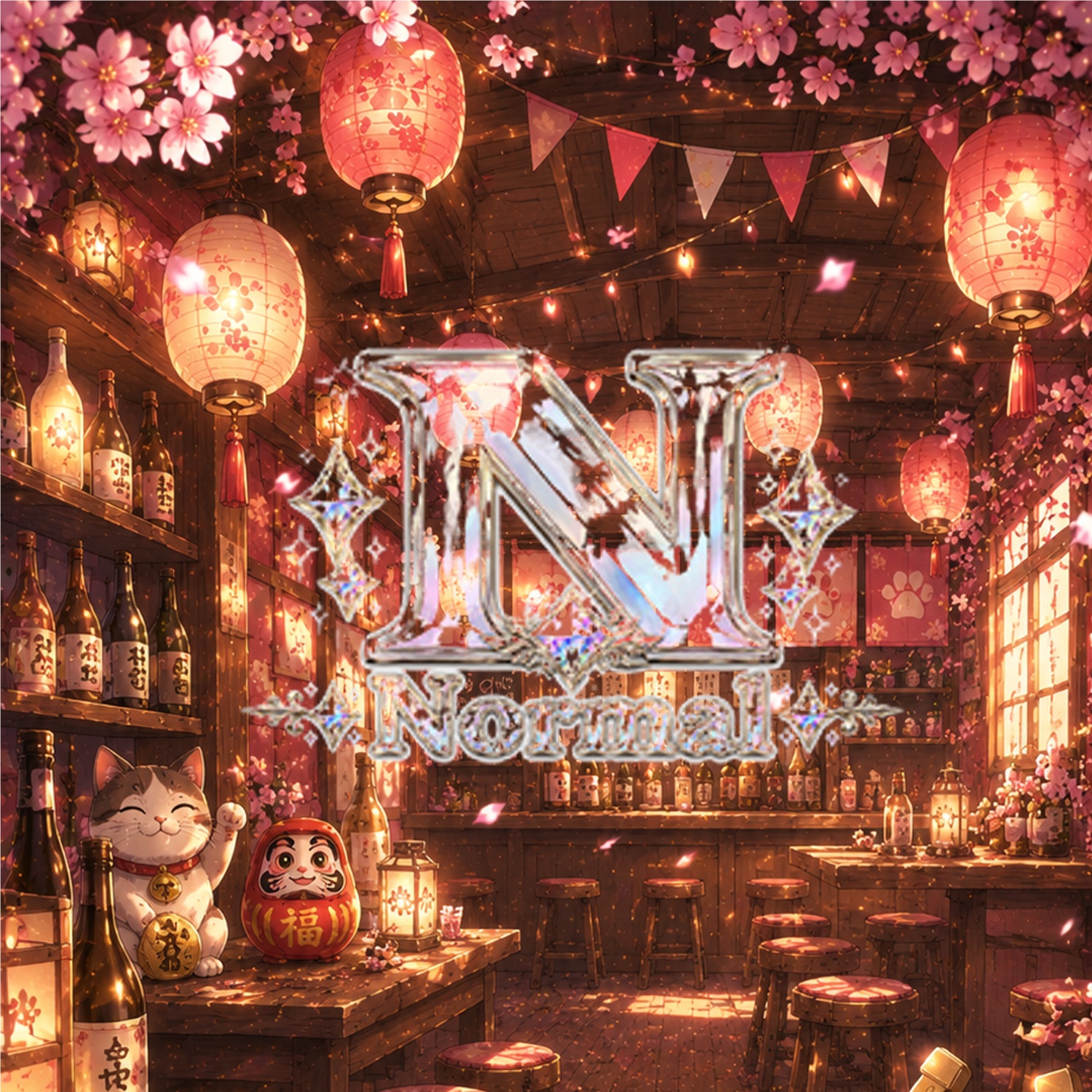 デイリー桃桜N49虚無②